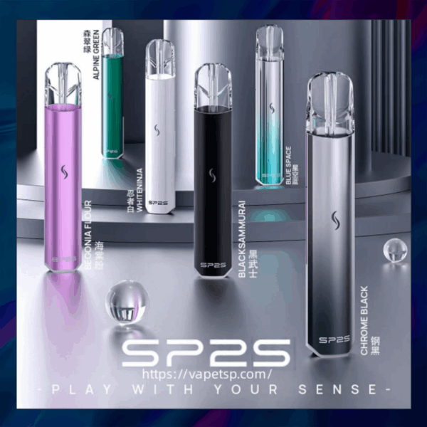 SP2S 國際版發光主機