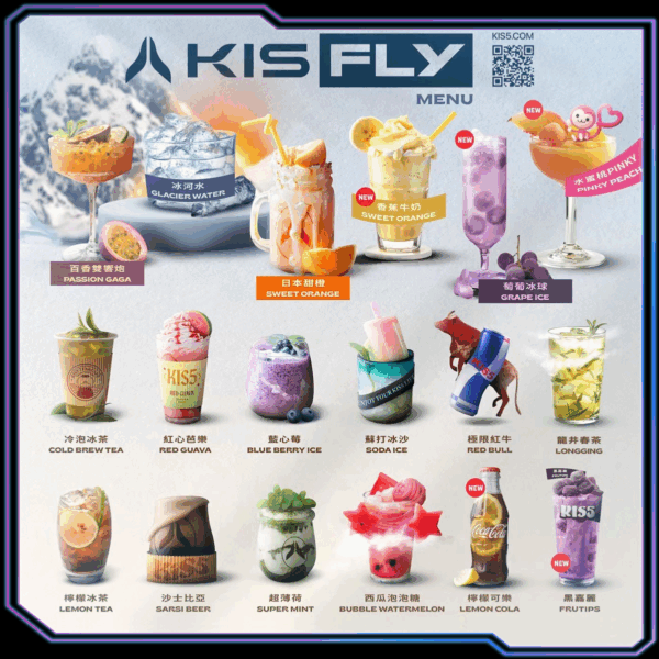 KIS5鎧斯五代煙彈 3顆入<br>【滿15顆送主機】