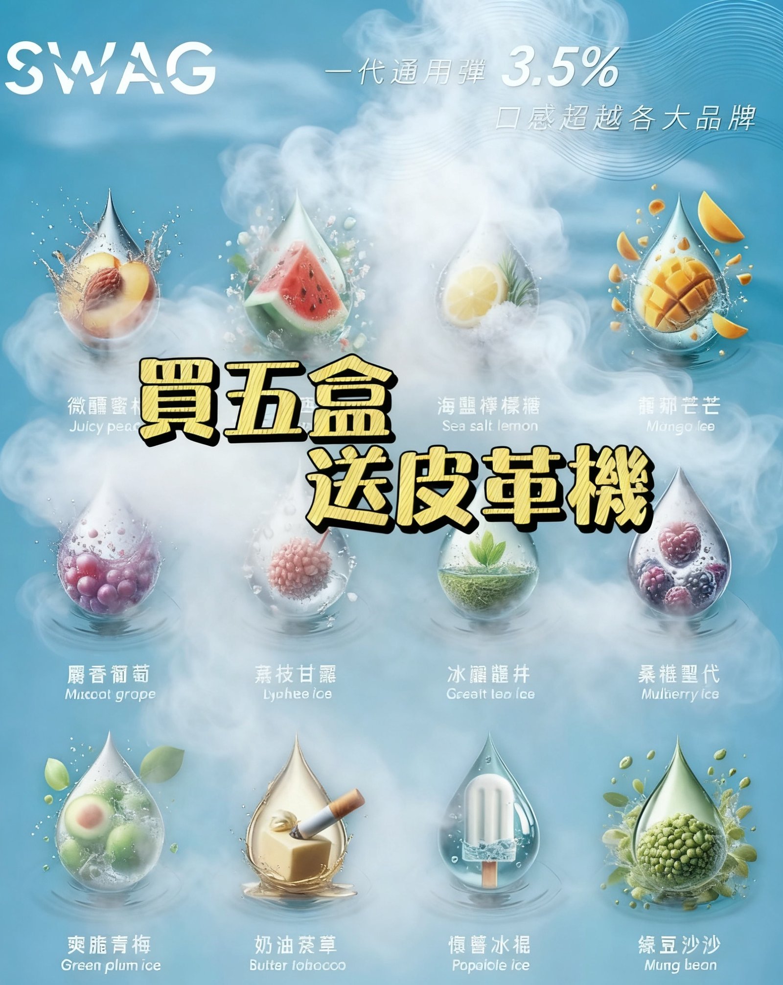 微信图片_20251119143729_1252_1