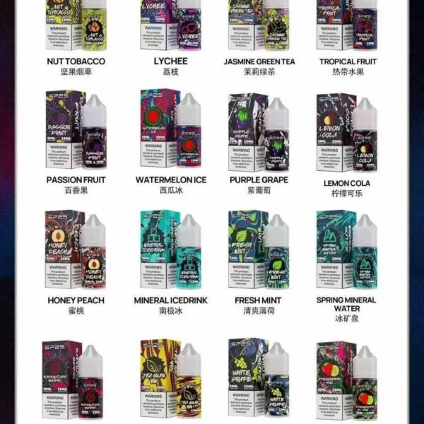 【SP2S瓶裝油】/ SP2 思博瑞煙油 💖容量 30ML