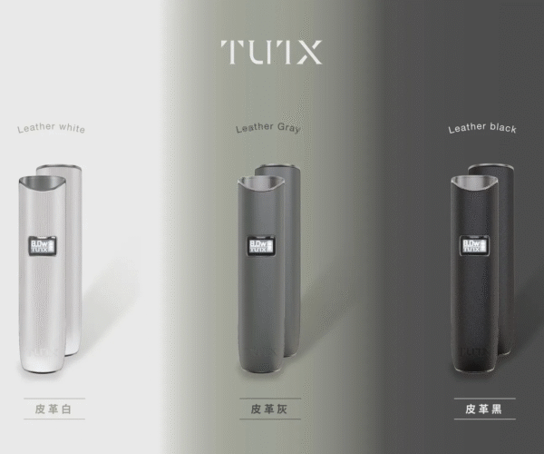 【TUTX皮革主機】一代通用皮革主機 ✨ 真皮 耐用